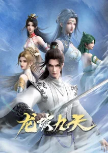 图书馆的第七层